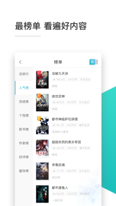 爱游戏真人APP